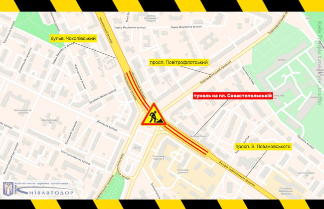 На столичной Севастопольской площади на месяц ограничат движение по тоннелю