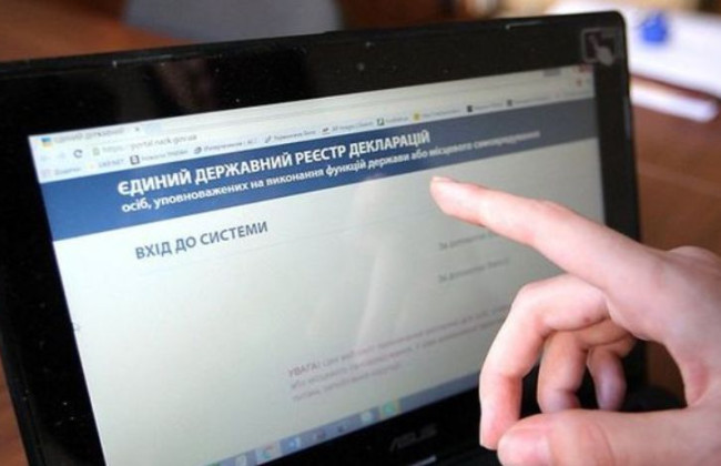 У чиновников и должностных лиц будет три месяца, чтобы подать декларацию: для кого предусмотрели исключение