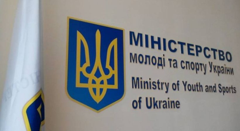 Україна припиняє бойкот міжнародних змагань за участі росіян і білорусів у нейтральному статусі