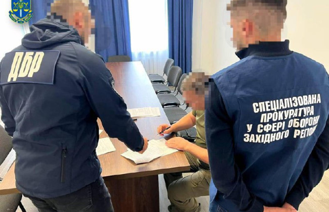 Побив підлеглого битою: керівнику Рівненського обласного військкомату повідомлено про підозру