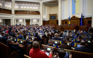 Парламент продовжив дію воєнного стану та мобілізації на 90 діб