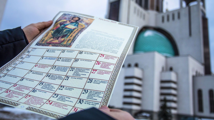 ПЦУ остаточно затвердила перехід на новий календар: дати та свята