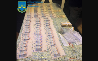 Пів мільйона гривень хабара за виділення землі: повідомлено про підозру голові ОТГ на Кіровоградщині