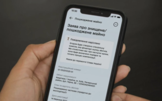 Владельцы поврежденного жилья в Одессе уже могут подавать заявки для участия в программе єВідновлення