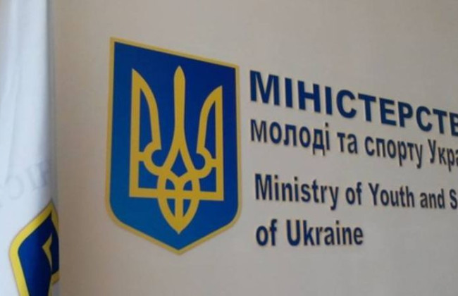 Україна припиняє бойкот міжнародних змагань за участі росіян і білорусів у нейтральному статусі