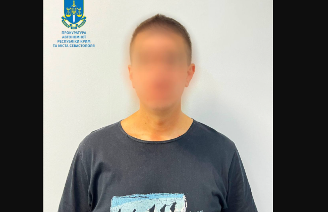 Работал на оккупантов и ждал оккупации столицы: в Киевской области задержали пилота авиакомпании