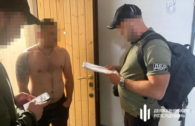 В Дніпрі вручають підозри правоохоронцям – одного вже затримали, фото