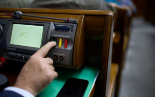 Депутаты поддержали в целом законодательное закрепление процедуры переименования населенных пунктов