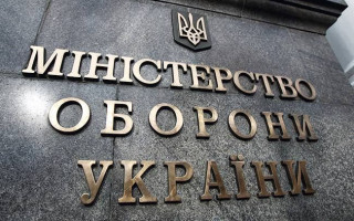 Акселератор Міністерства оборони планує інтегруватися до систем НАТО