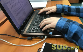 У НАІС доопрацювали функціонал безпеки ЄДР та усунули низку недоліків