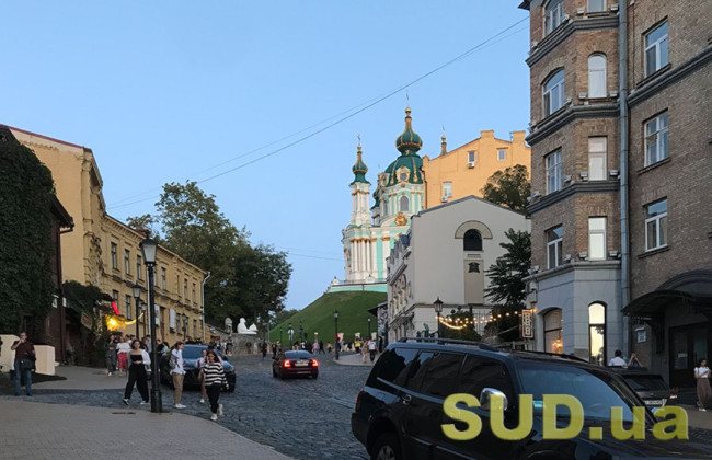 Який стан повітря та радіаційний фон у Києві 28 липня