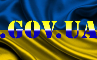 Адміністрування домену GOV.UA передадуть державі: Рада ухвалила закон
