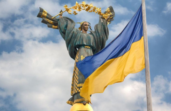 День украинской государственности: какой праздник 28 июля и главные события