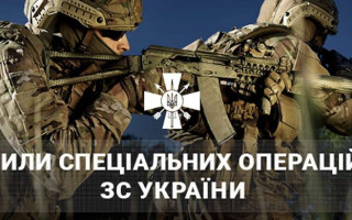 29 липня: яке сьогодні свято та головні події