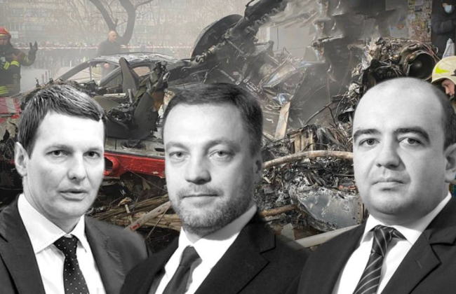 Падіння гелікоптера в Броварах: версія диверсії не підтвердилась, — Костін