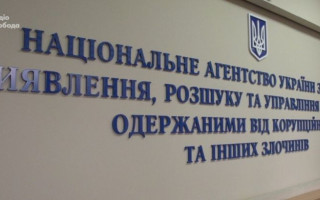 АРМА починає формувати масштабний міжрегіональний реабілітаційний хаб