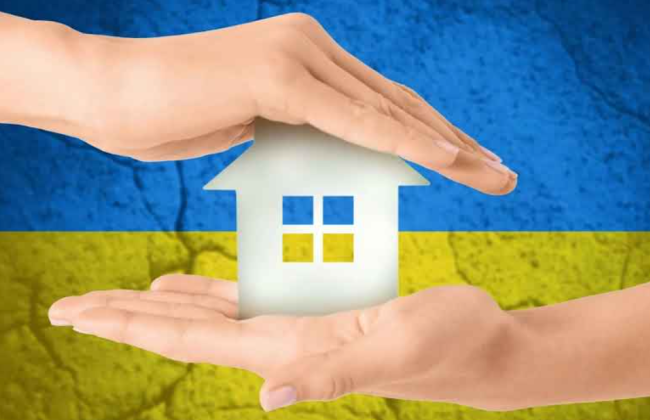 Стало известно, когда будут выплачивать компенсации украинцам, приютившим ВПЛ в мае