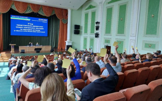 Хто претендує на посаду члена Вищої ради правосуддя по квоті З’їзду науковців – список