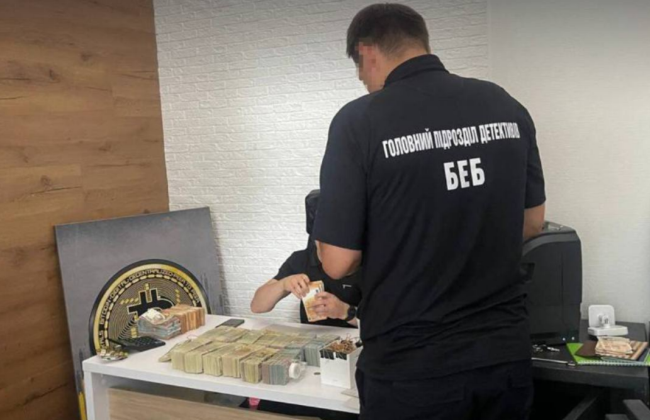 СБУ ликвидировала сеть «черных обменников», позволявших анонимное обращение денег между рф и Украиной