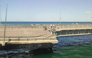 Как выглядит сейчас Крымский мост: фото