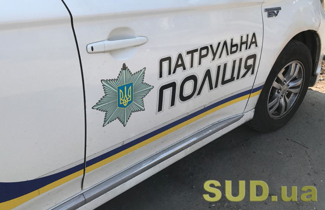 Прокурора заподозрили в управлении автомобилем в состоянии алкогольного опьянения, однако коллеги спасли его от больших проблем