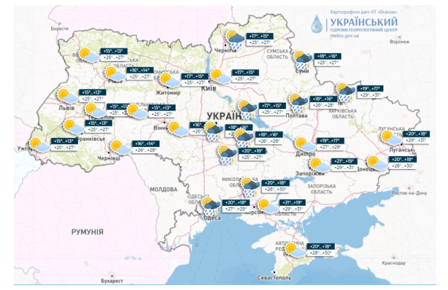 Серпень почнеться з дощів: на півночі, центрі та півдні подекуди можливі грози