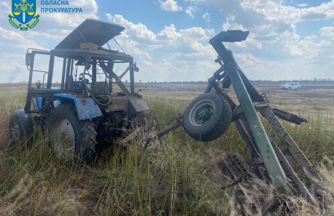 На Херсонщині тракторист підірвався на міні: водія госпіталізували