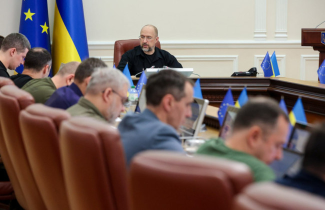 Кабмін ухвалив постанови про вимоги використання та оцінку відповідності у сфері довірчих послуг