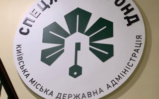 Експосадовця КП «Спецжитлофонд» підозрють у розтраті 300 тисяч гривень на будівництві інженерних мереж