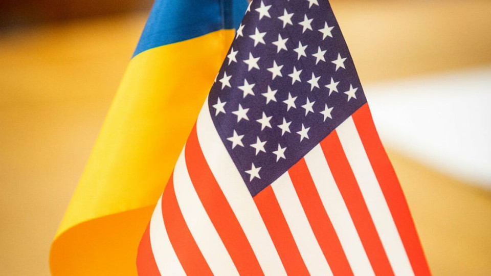 Украина получила грант от США на 1,25 млрд долларов: куда пойдут деньги