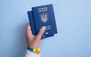 Как получить заказанный в подразделении ГМС заграничный паспорт или ID-карту, если находитесь за границей