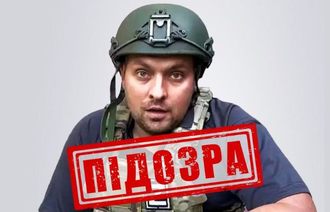 СБУ повідомила про підозру російському «воєнкору» Андрію Руденку