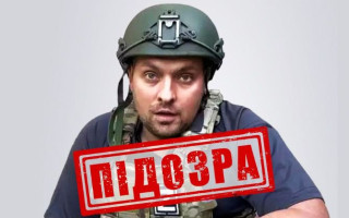 СБУ сообщила о подозрении российскому «военкору» Андрею Руденко