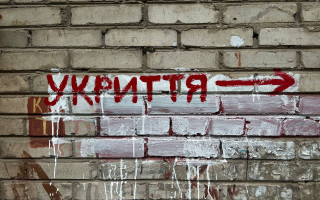 У Києві ще одного балансоутримувача через суд зобов’язали привести у належний стан укриття
