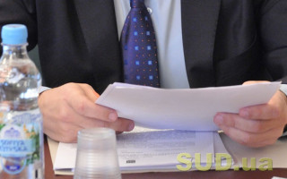 Представництво у виконавчому провадженні: що змінюється з 3 серпня