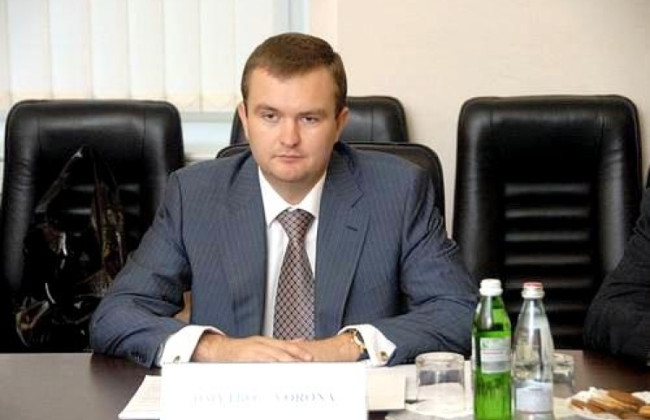 ВАКС конфіскував частину майна колаборанта Дмитра Ворони