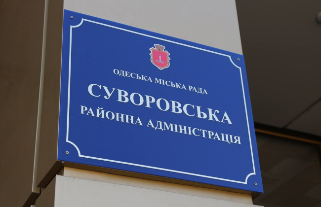 Исполнительные органы местного самоуправления несут ответственность за надлежащую реализацию полномочий в сфере охраны окружающей среды: Верховный Суд