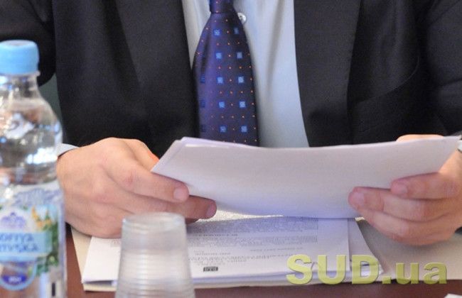 Представительство в исполнительном производстве: что изменяется с 3 августа