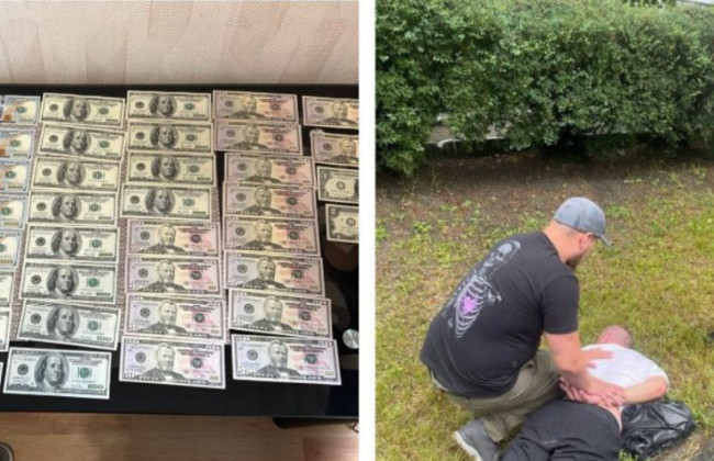 Задержали киевлянина, который за $5 000 обещал повлиять на МСЭК по присвоению группы инвалидности