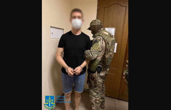 Сливал врагу координаты войск и систем ПВО: в Одессе задержан очередной российский агент
