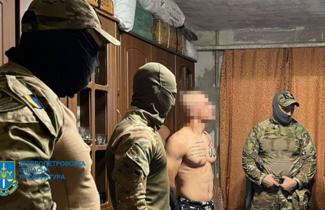 Призвал врага наносить ракетные удары по зданиям СБУ и МВД: разоблачен житель Днепропетровщины