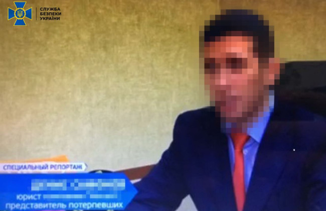 «Продався» за 500 доларів: в Одесі затримано юрисконсульта «партії Шарія», який працював на російську воєнну розвідку