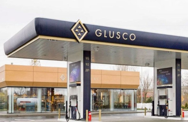 АРМА расторгло договоры управления активами сети АЗС «Глуско»