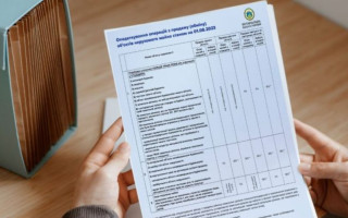 Оподаткування операцій з продажу (обміну) об’єктів нерухомого майна: НПУ оновила таблицю