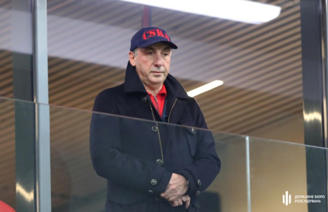 ГБР сообщило о подозрении олигарху путина Евгению Гинеру