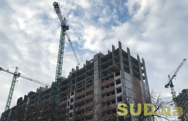 Верховний Суд висловився стосовно порядку повернення замовнику на доопрацювання повідомлення про початок виконання будівельних робіт