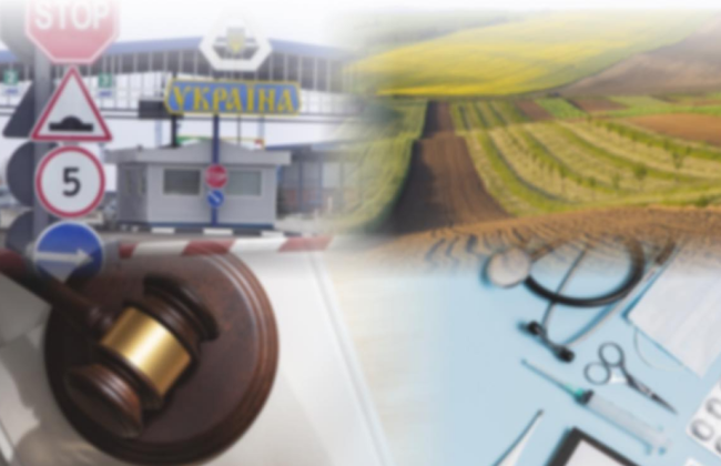 Какие общественные сферы украинцы считают наиболее коррумпированными – исследование