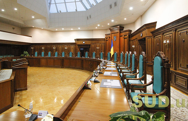 Кандидатам до Конституційного Суду не будуть пояснювати, чому їх визнали недоброчесними чи некомпетентними, якщо вони самі про це не попросять