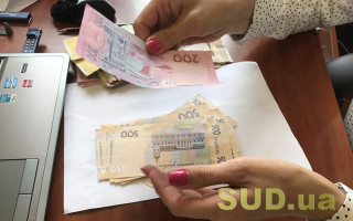 В Україні почнуть рости зарплати – Нацбанк