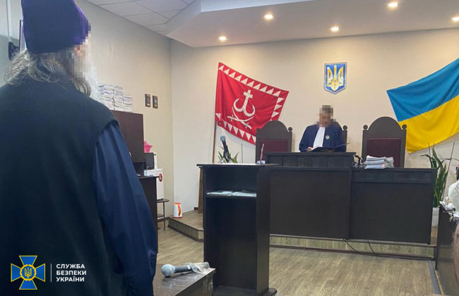 Публично оправдывал российскую агрессию: митрополит одной из Винницких епархий УПЦ (МП) приговорен к 5 годам тюрьмы